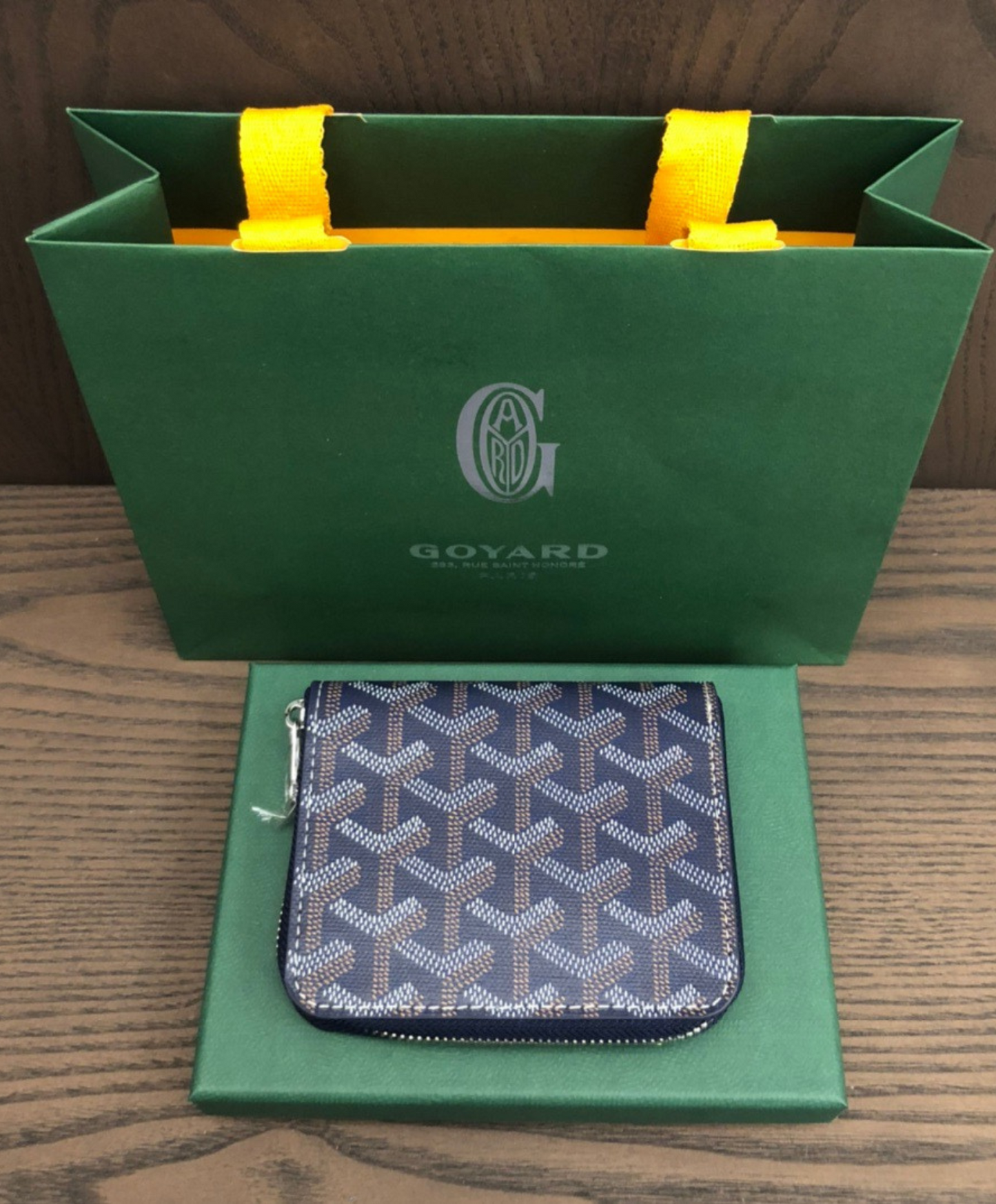 Matignon PM Wallet