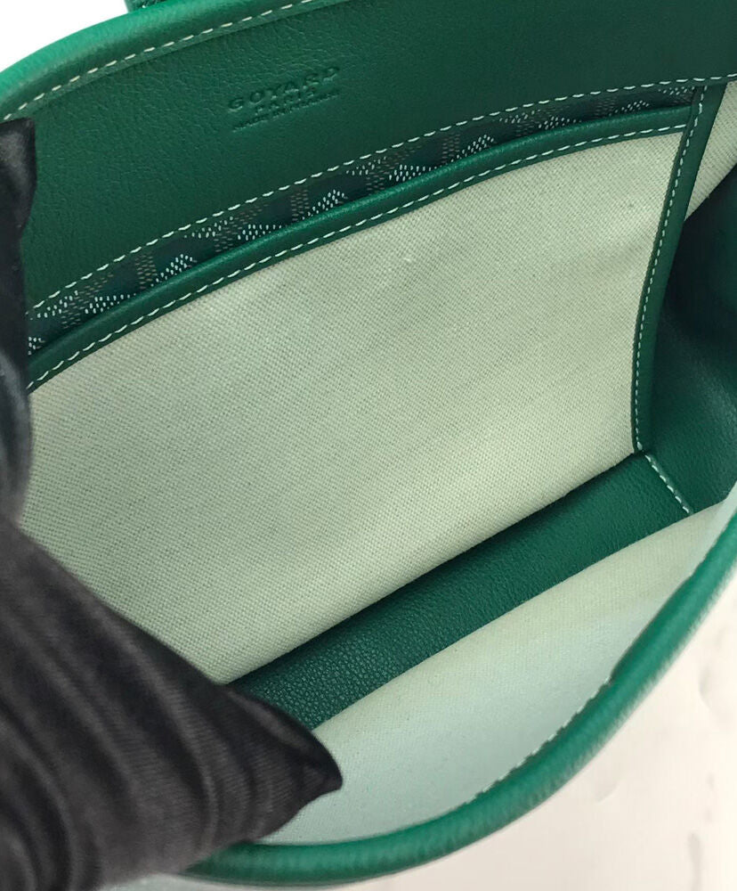 Musette Bag