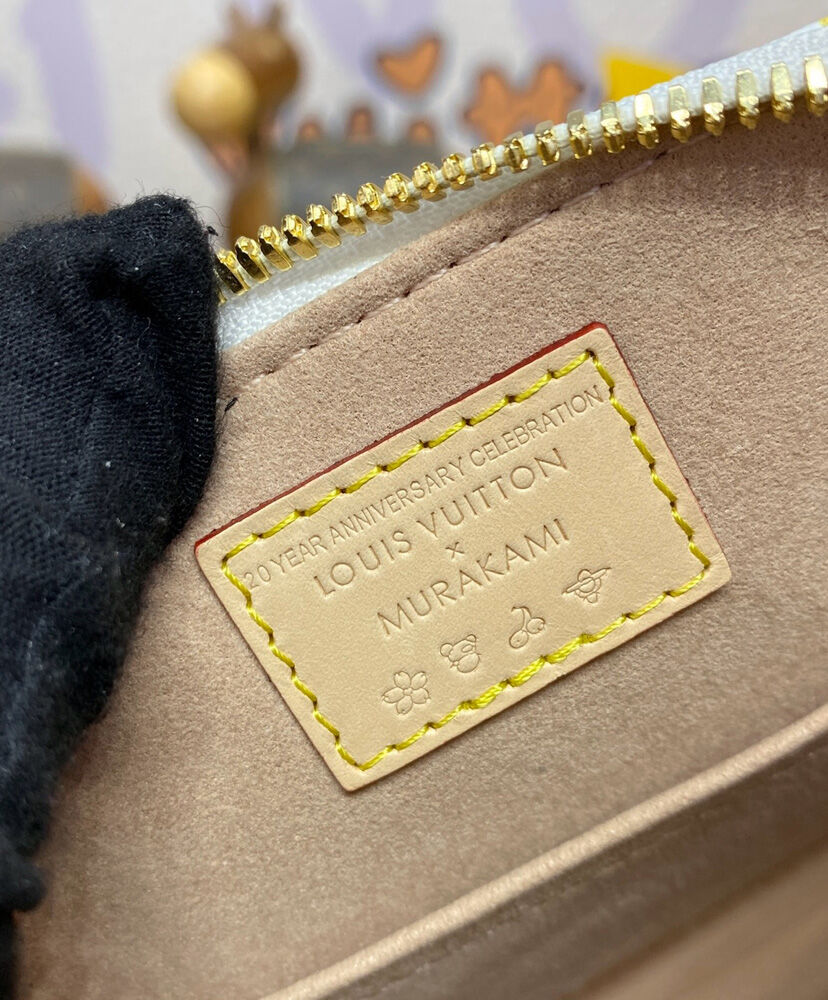 LV x TM ألما بي بي