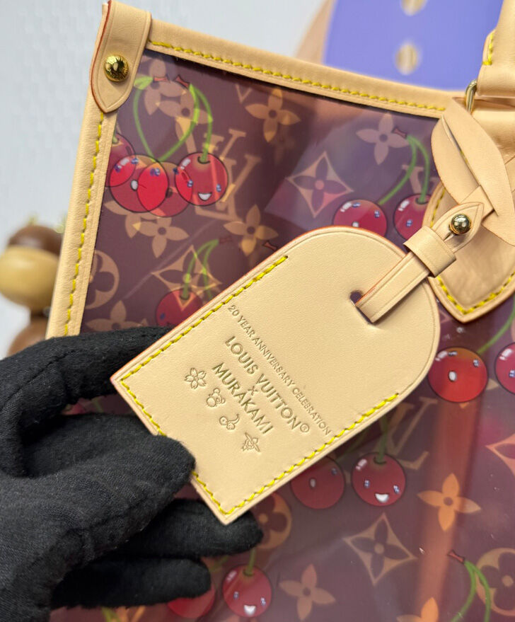 LV x TM OnTheGo GM