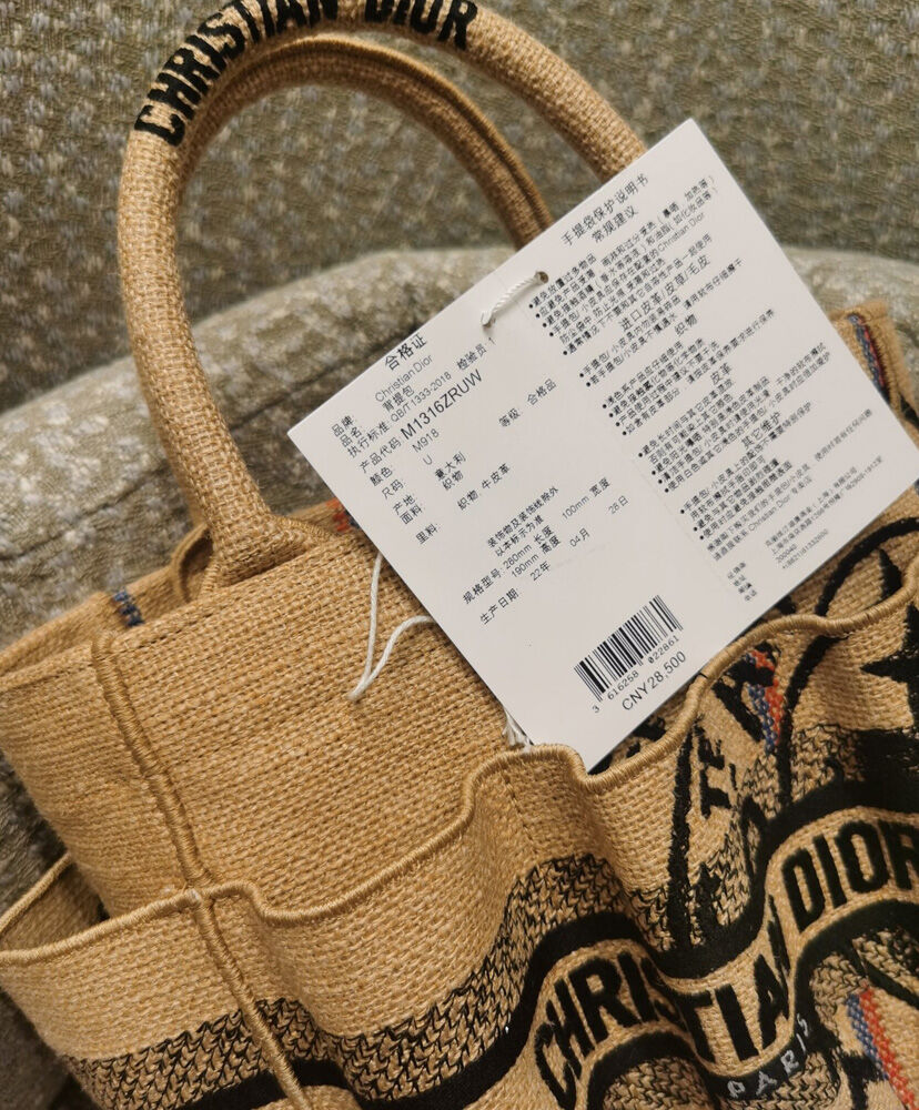 Small Catherine Tote Bag