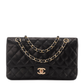 Classic 11.12 Handbag
