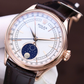 Cellini Moonphase 39