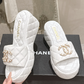 Quilted Leather Wedge Sandal