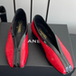 V-Cut Flat