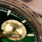 Cosmograph Daytona 40