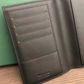 Grenelle Passport Cover