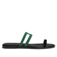 Georgia Sandal