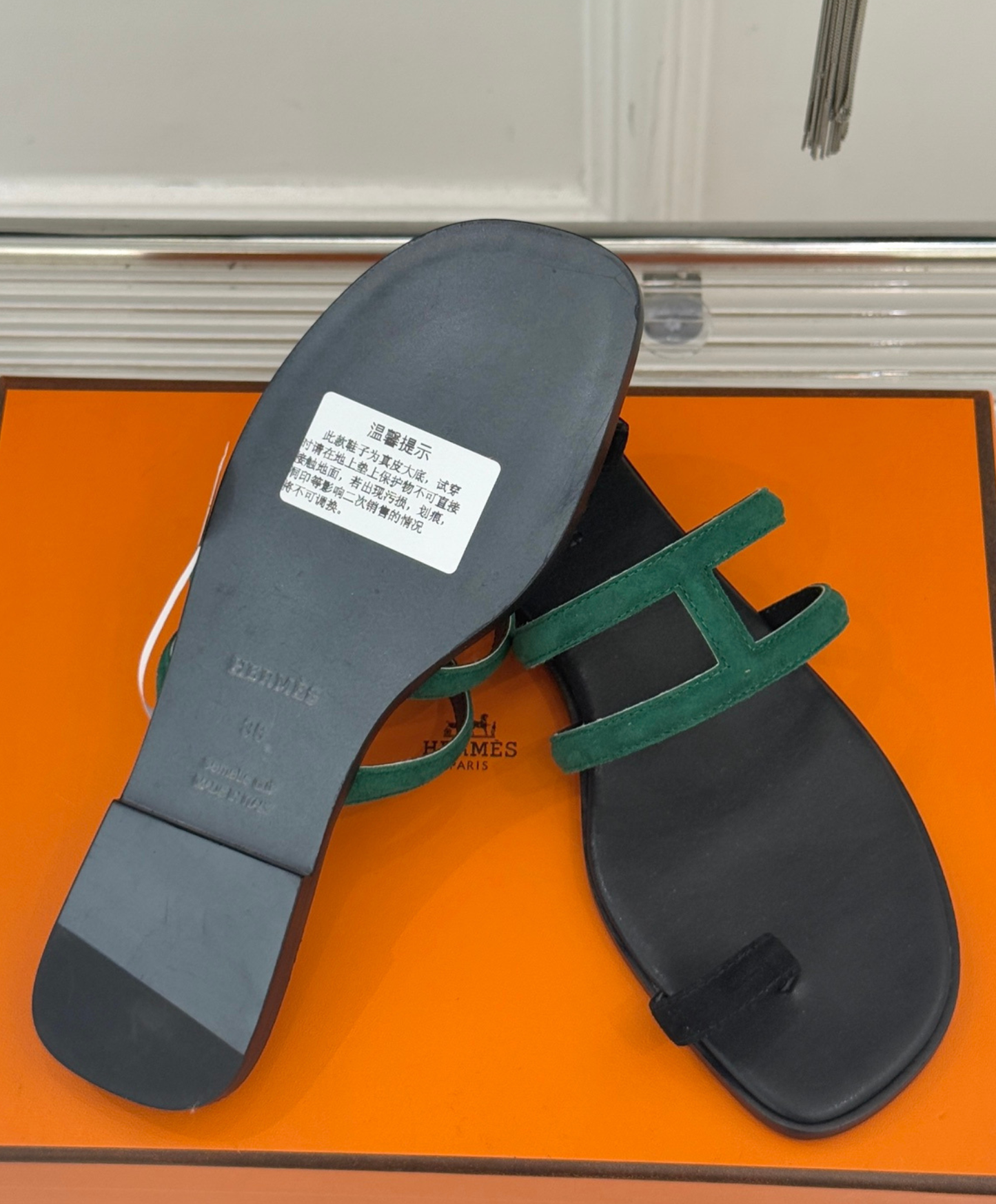 Georgia Sandal