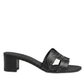 Oasis Sandal