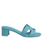 Oasis Sandal
