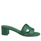 Oasis Sandal