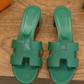 Oasis Sandal