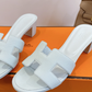 Oasis Sandal