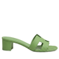 Oasis Sandal