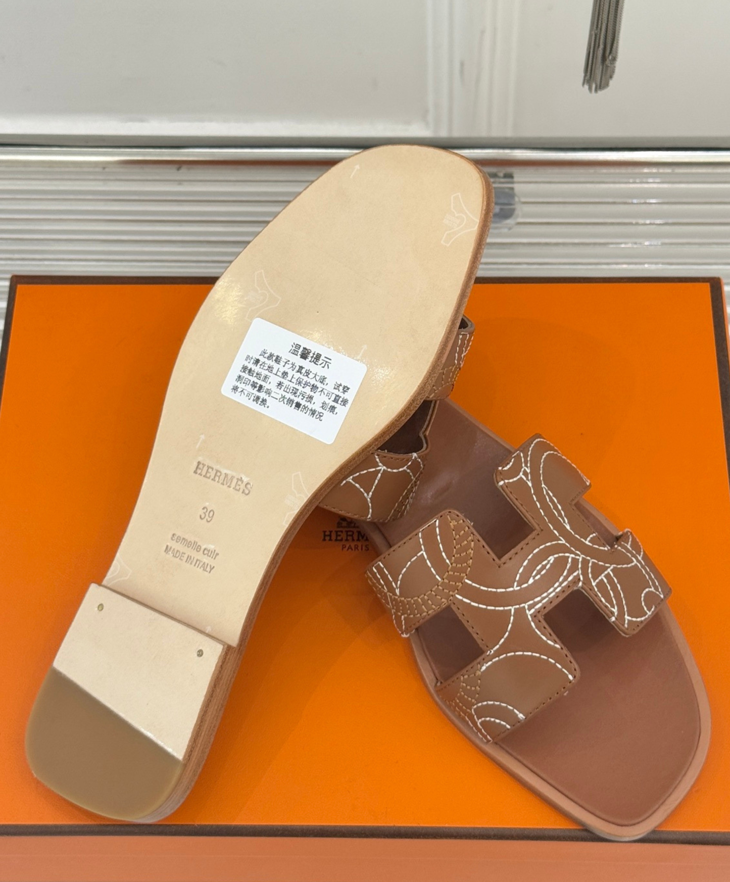 Oran sandal