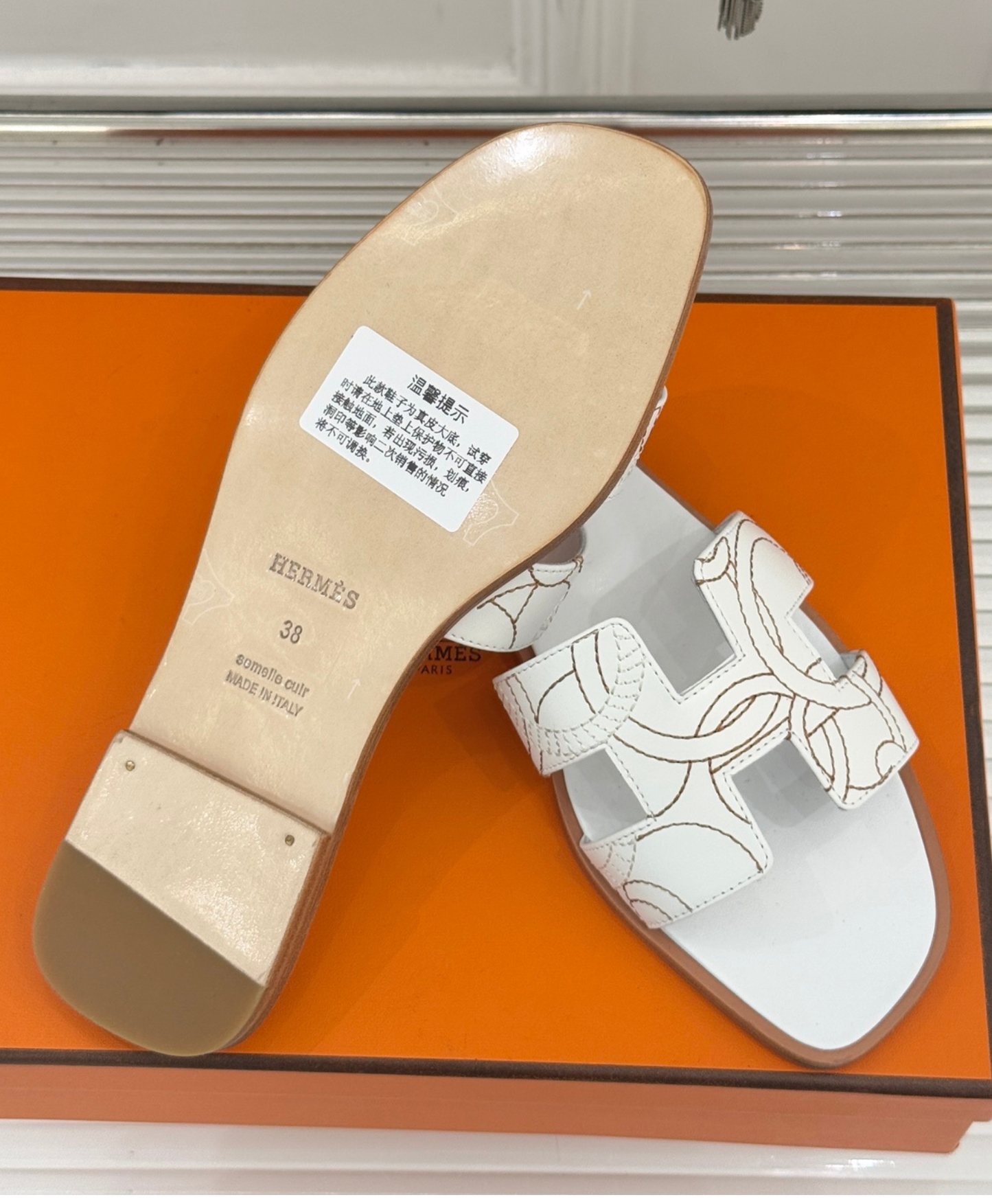 Oran sandal