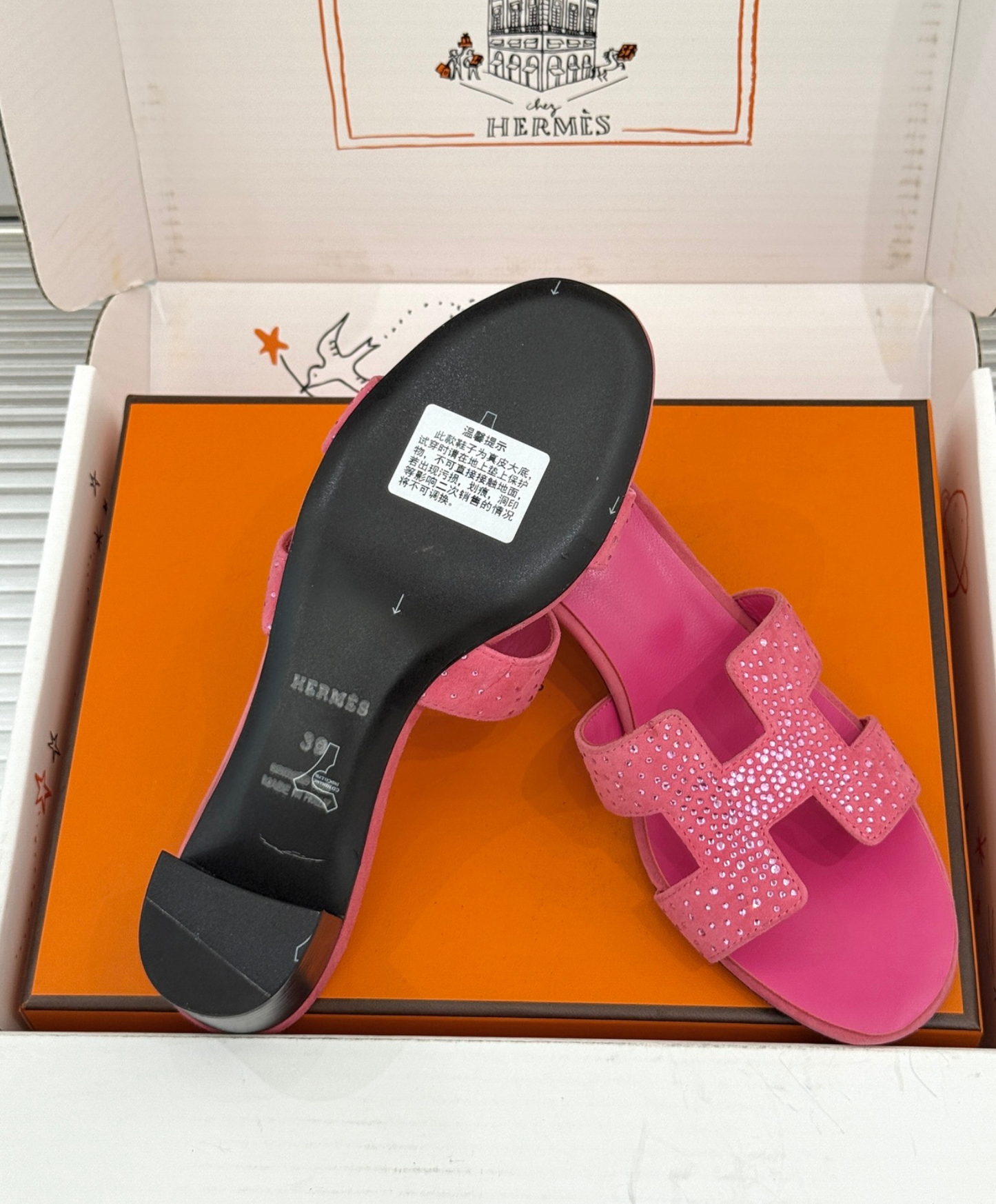 Oasis Sandal