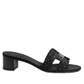 Oasis Sandal
