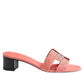 Oasis Sandal