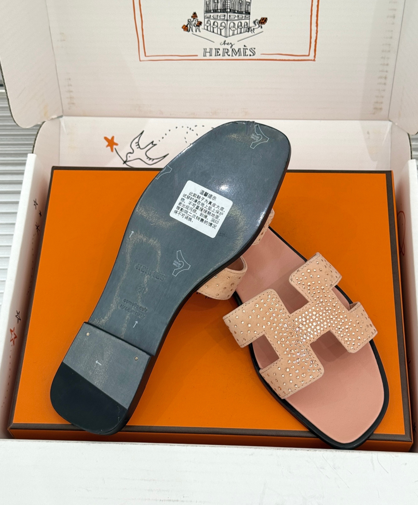 Oran sandal