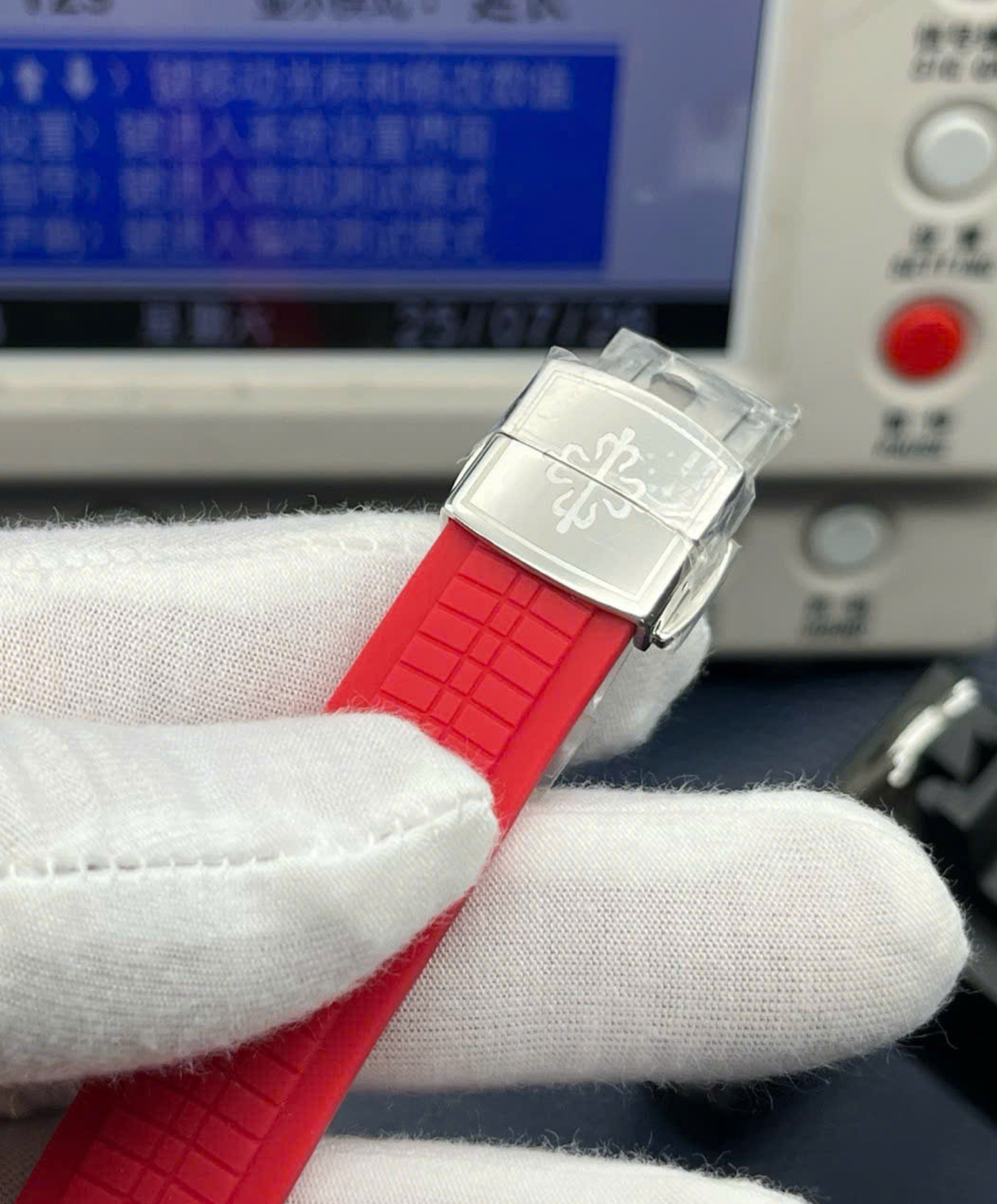 Patek Philippe Aquanaut