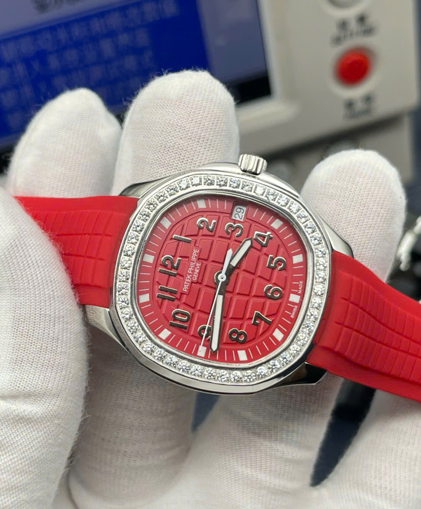 Patek Philippe Aquanaut