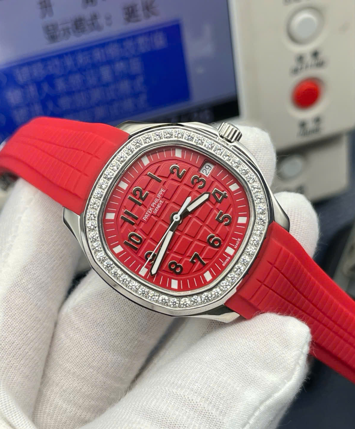 Patek Philippe Aquanaut