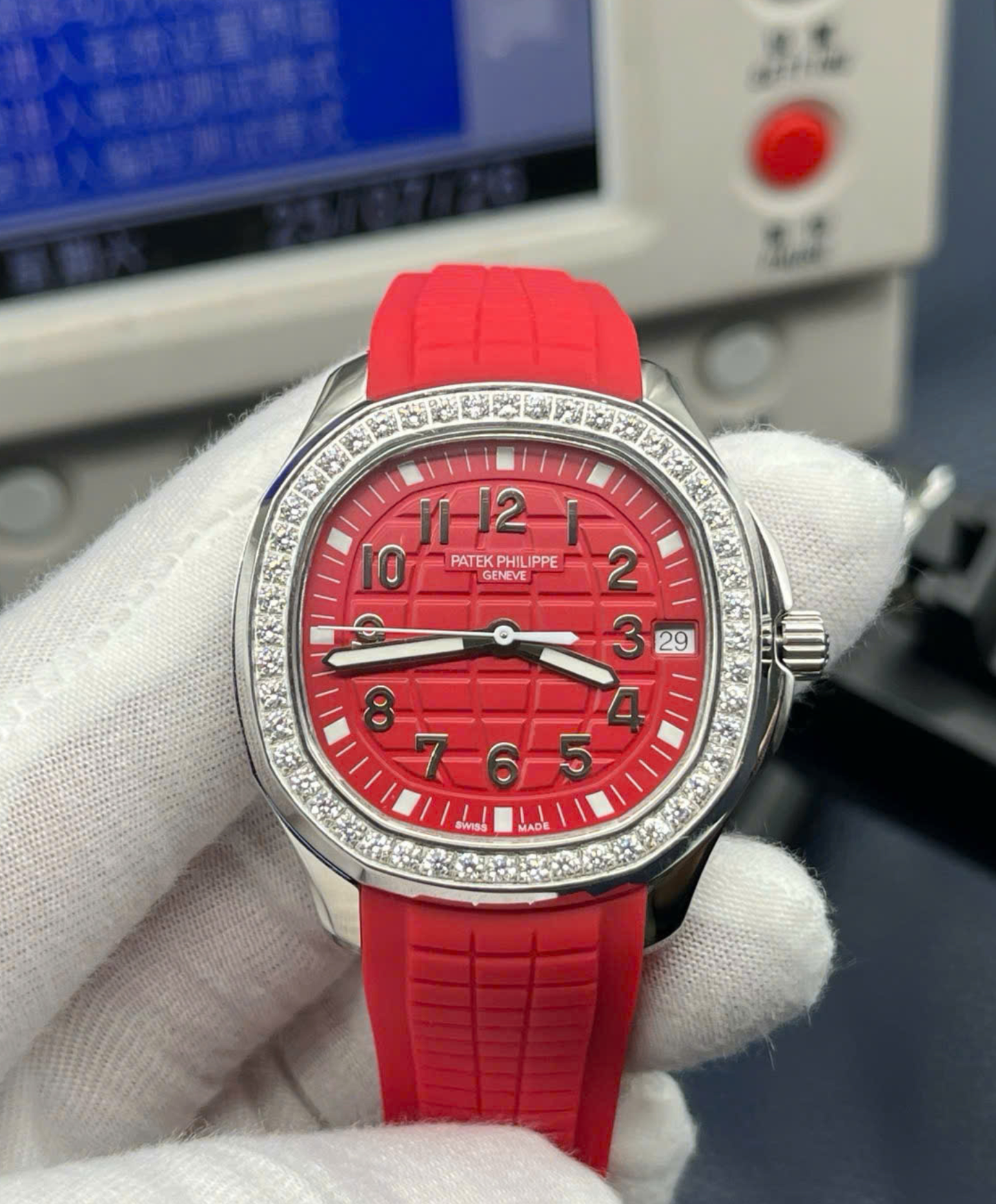 Patek Philippe Aquanaut