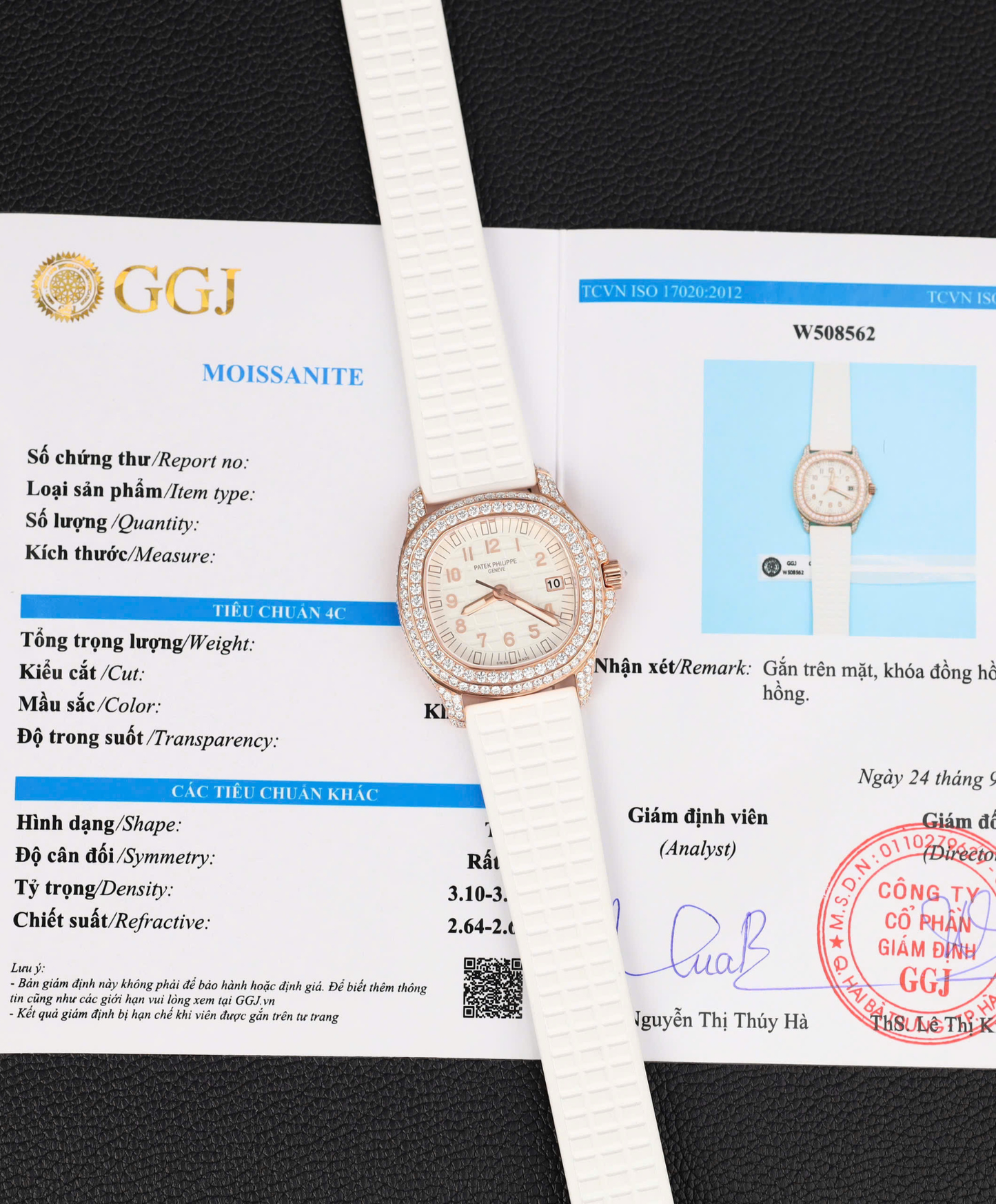 Patek Philippe Aquanaut Luce