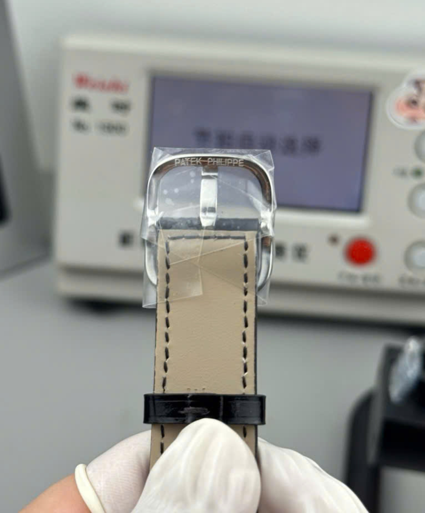 Patek Philippe Golden Ellipse