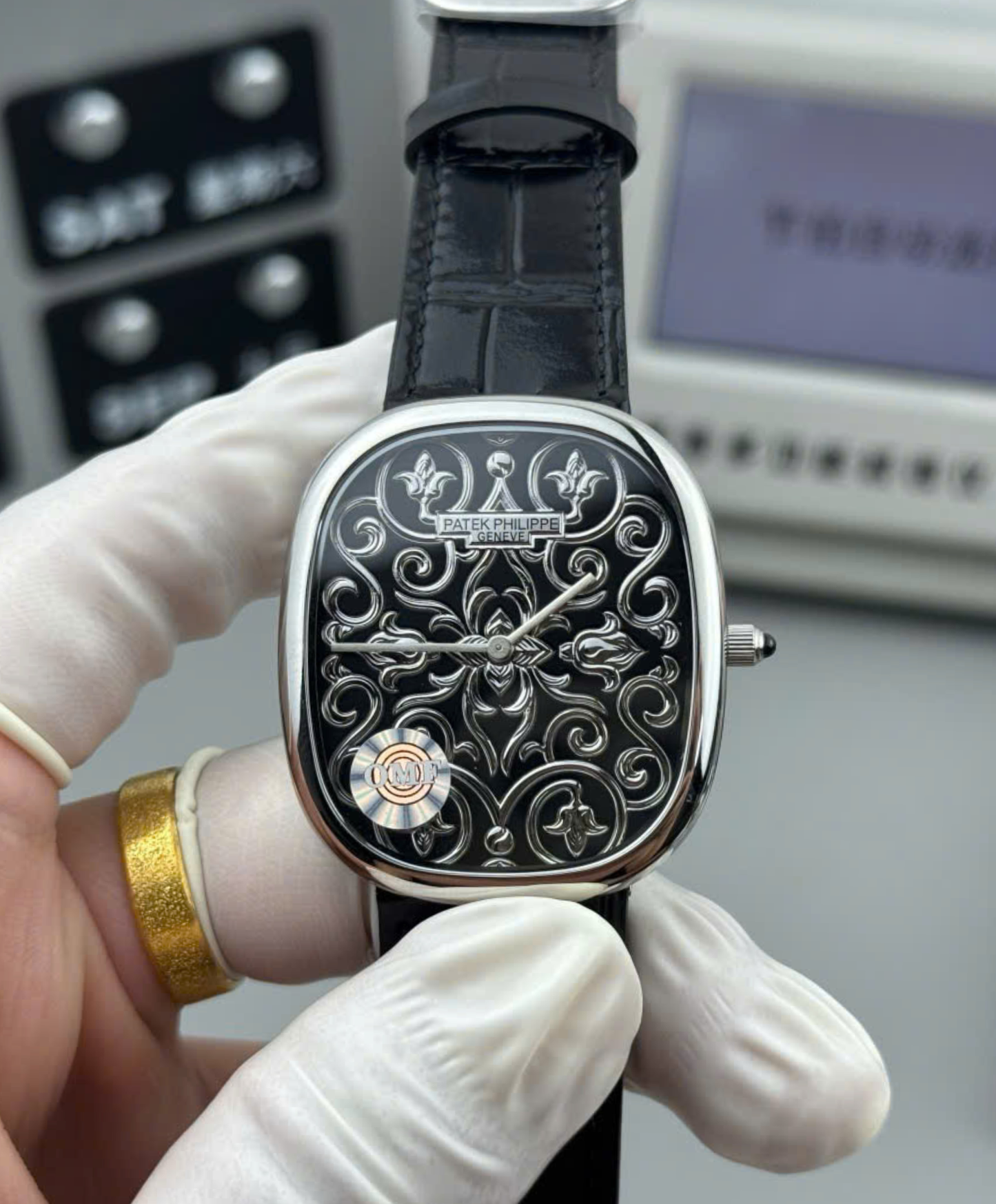Patek Philippe Golden Ellipse