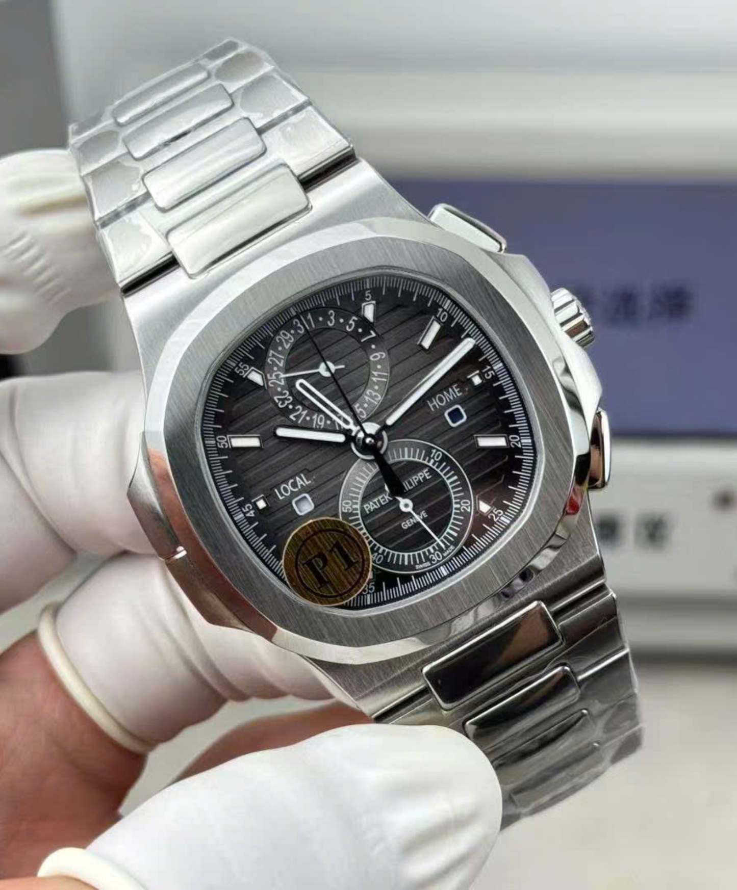 Patek Philippe Nautilus