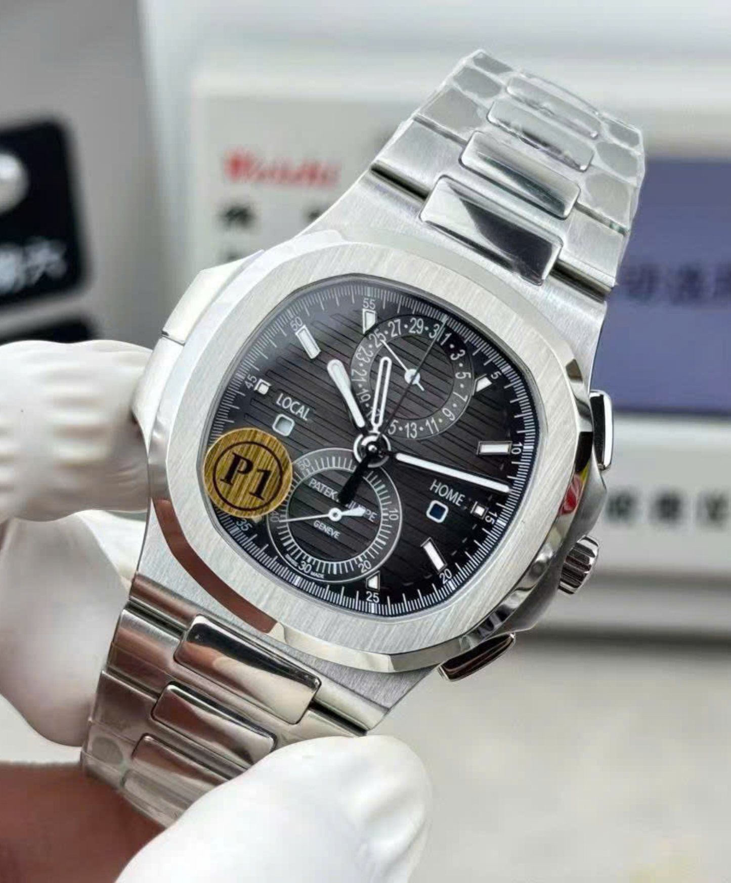 Patek Philippe Nautilus