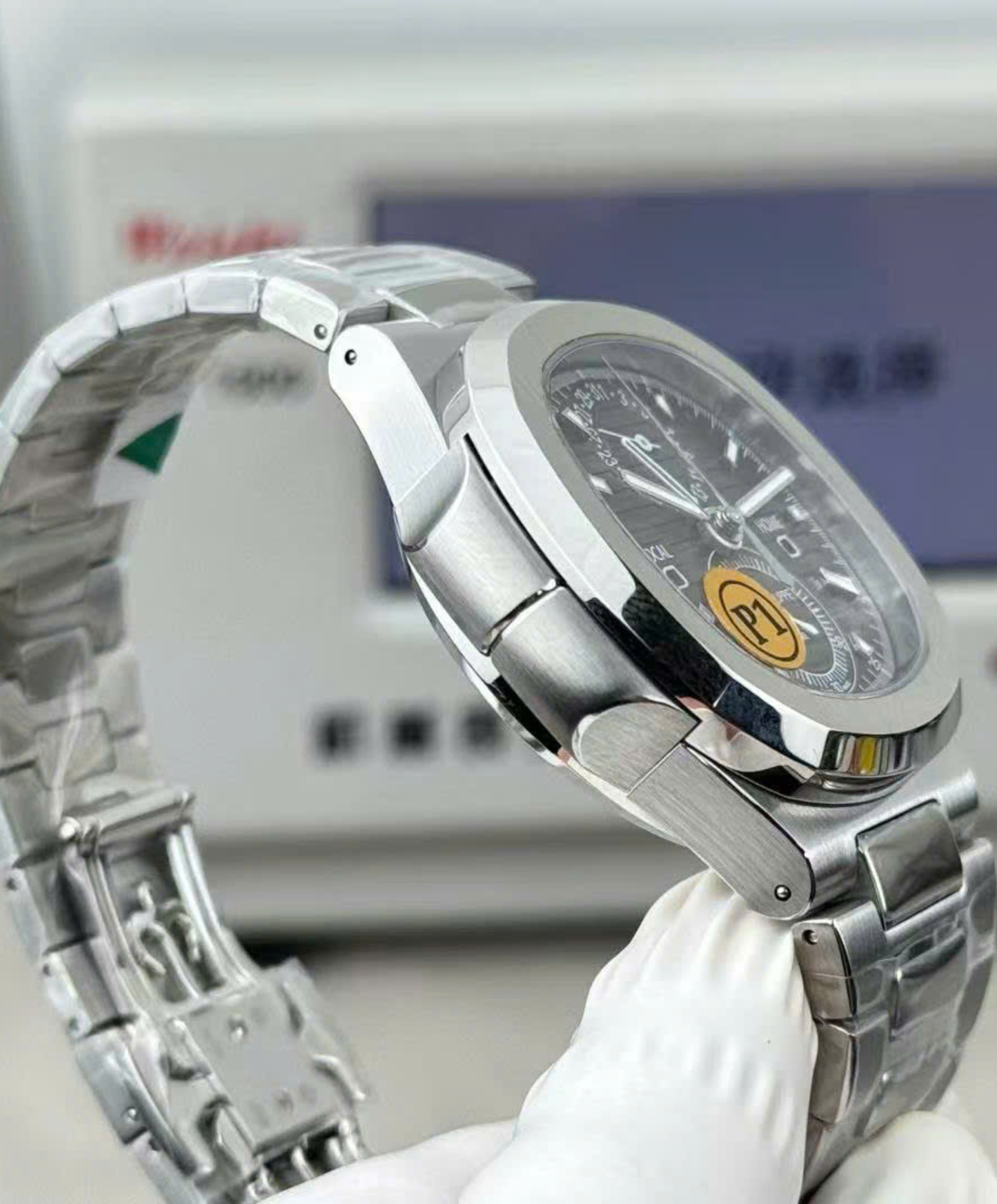 Patek Philippe Nautilus