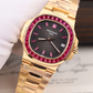 Patek Philippe Nautilus Ruby