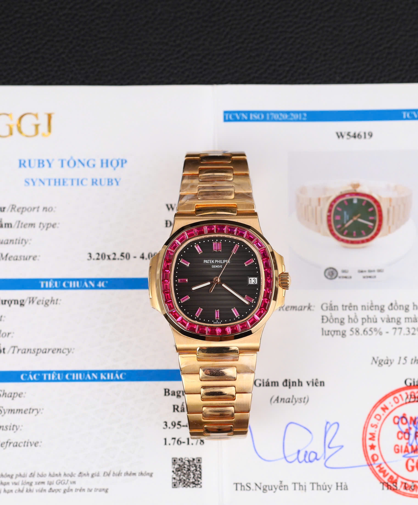 Patek Philippe Nautilus Ruby