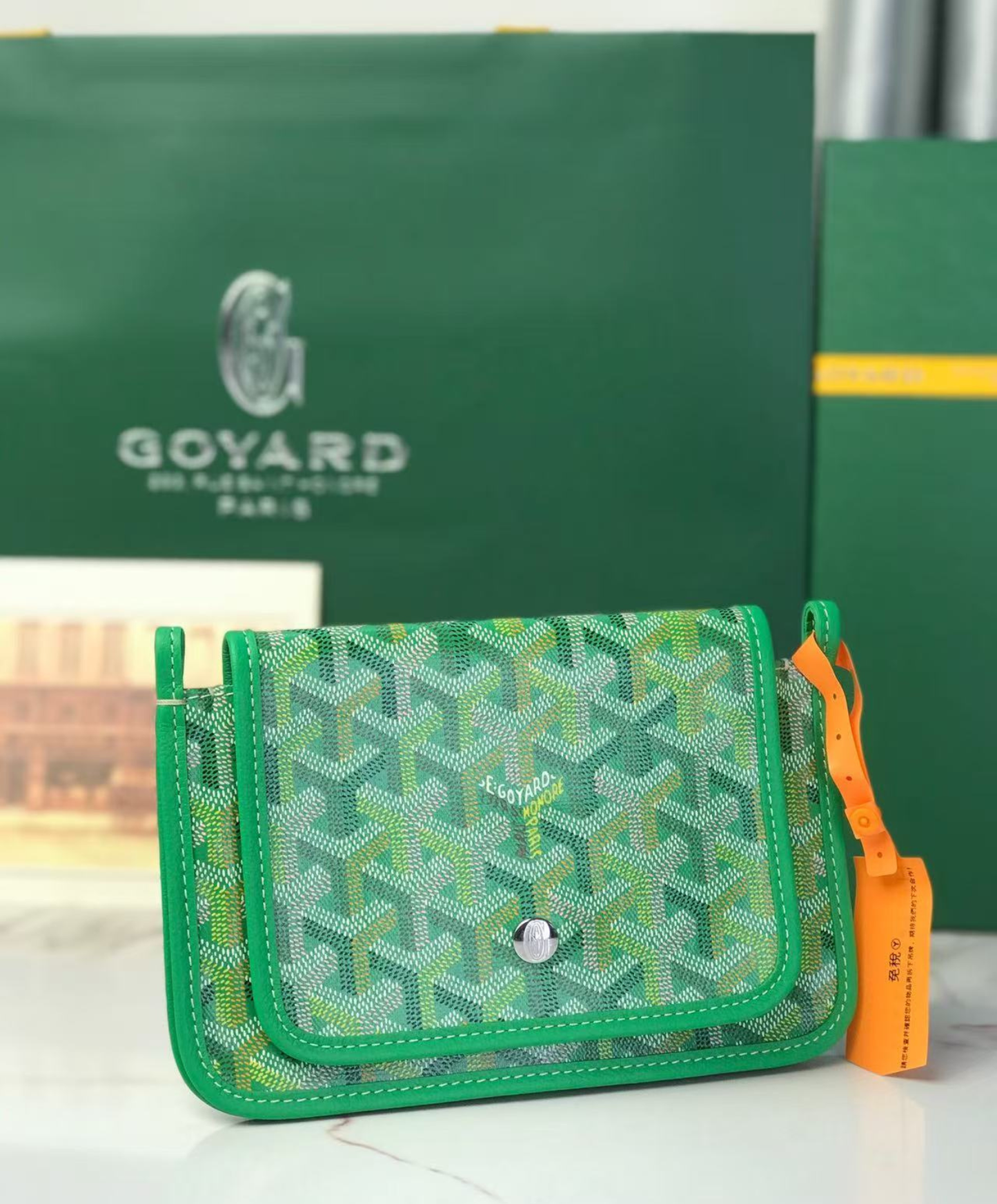 Plumet Pouch-wallet Multicolored