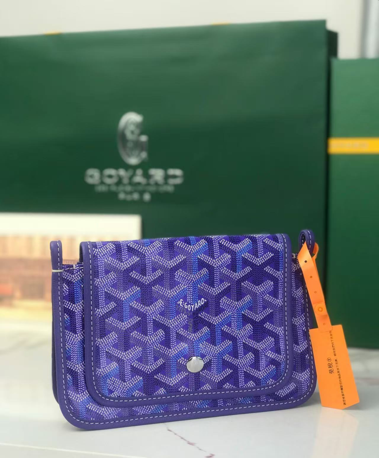 Plumet Pouch-wallet Multicolored