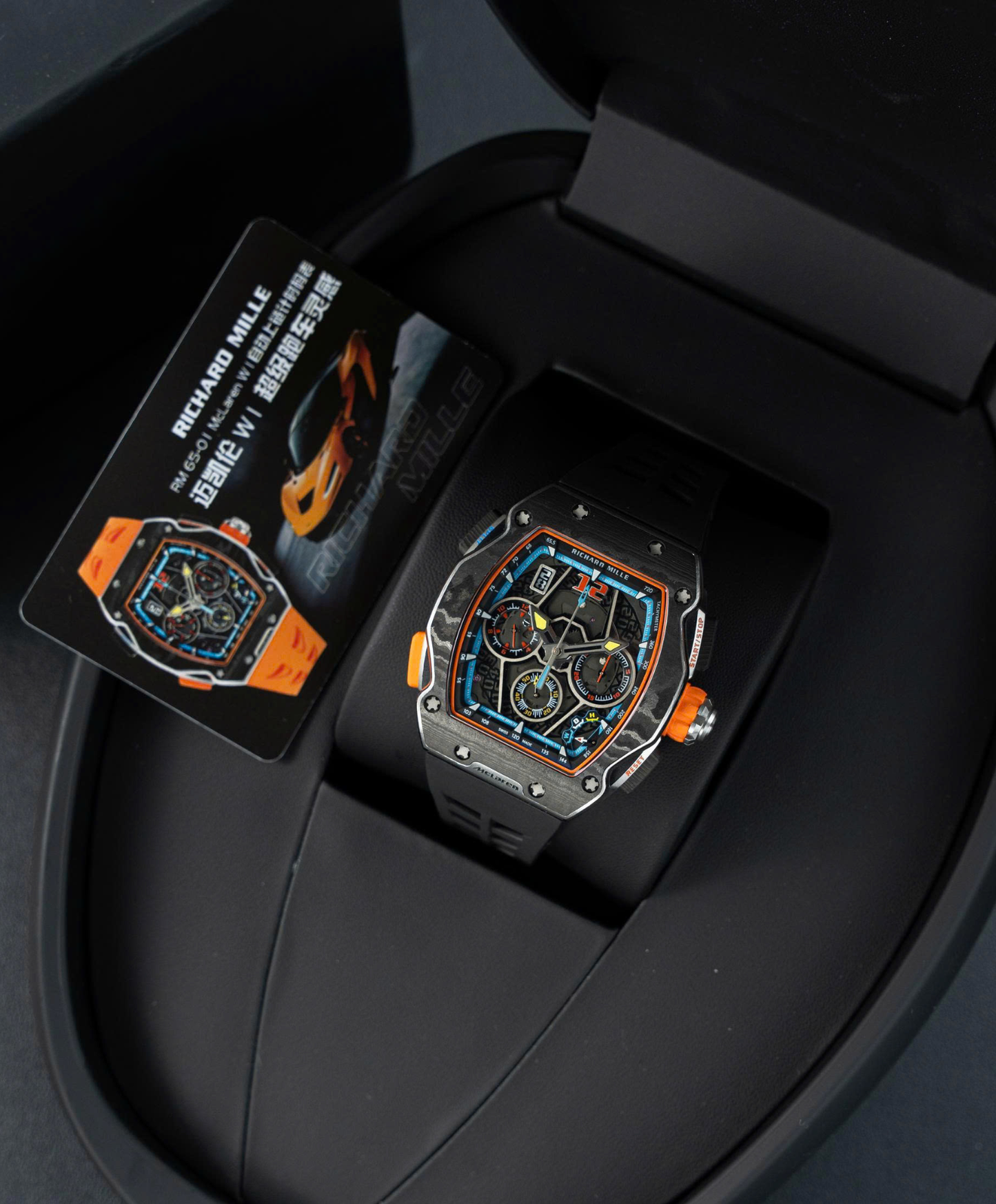 RM 65-01 McLaren