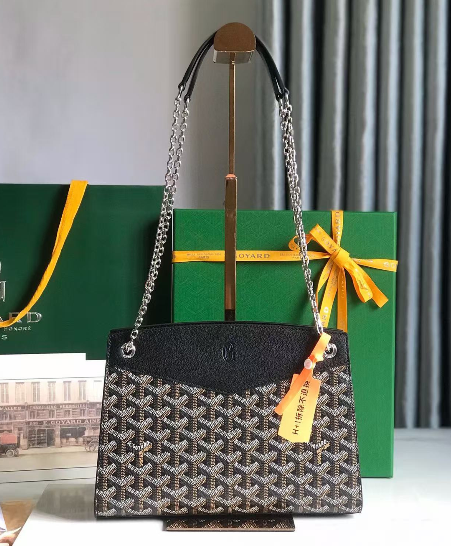 Rouette Structure PM Bag