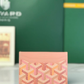Saint-Sulpice Card Wallet Multicolored