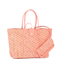 Saint Louis PM Bag Multicolored