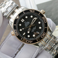 Seamaster Diver 300M