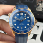 Seamaster Diver 300M