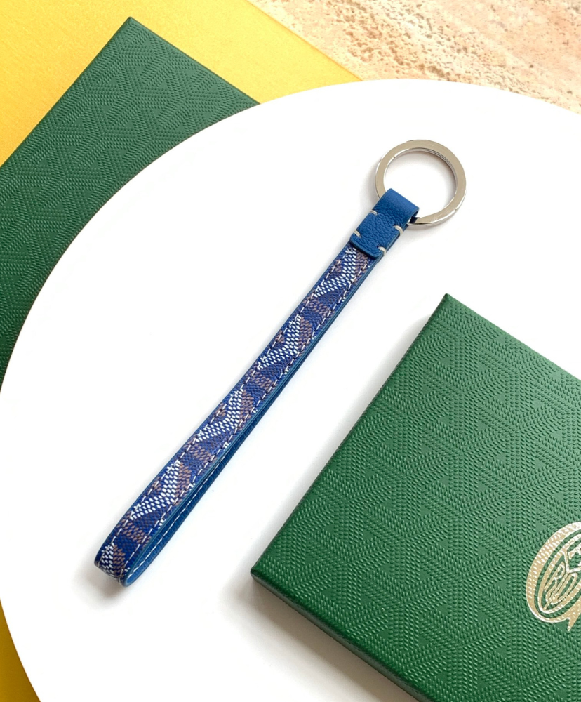 Sesame Key Ring