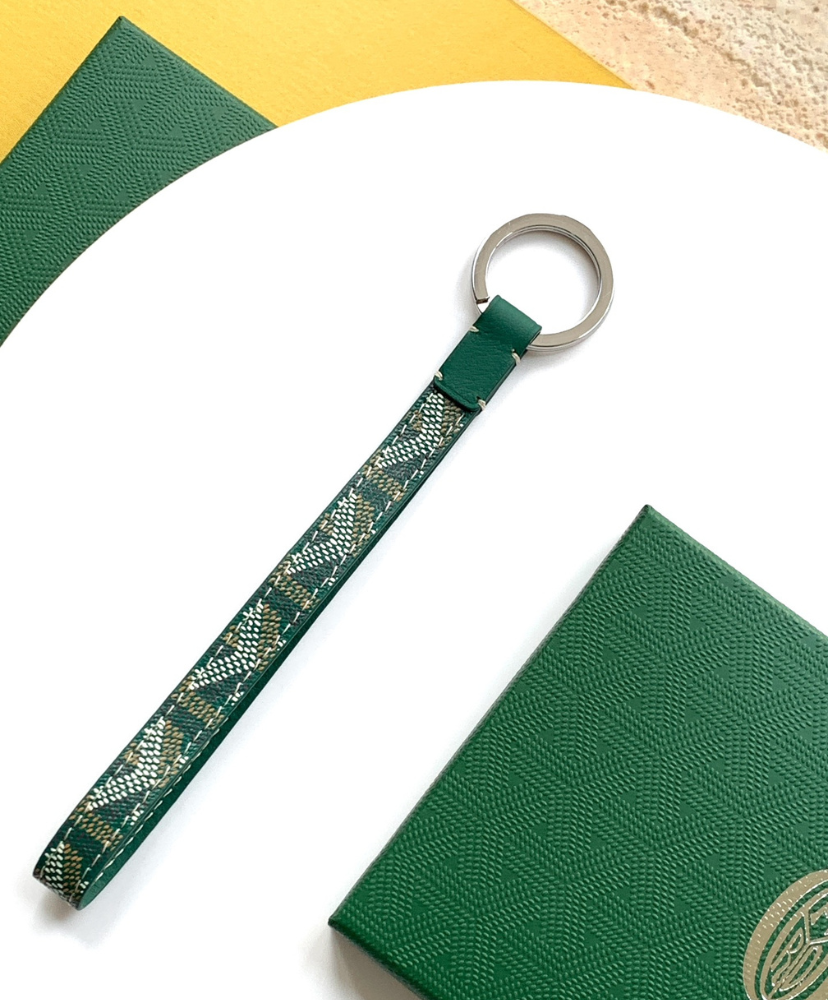 Sesame Key Ring