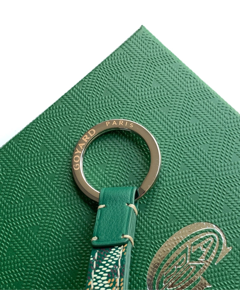 Sesame Key Ring