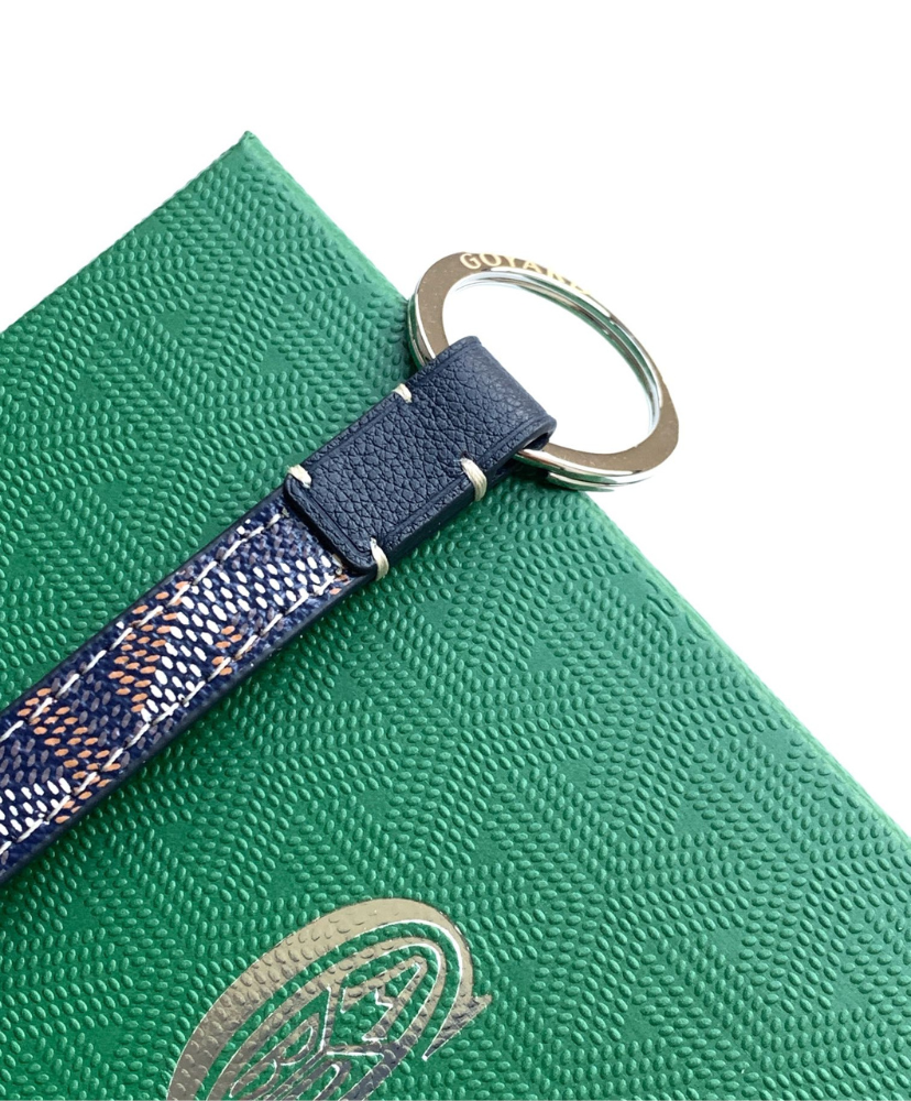 Sesame Key Ring