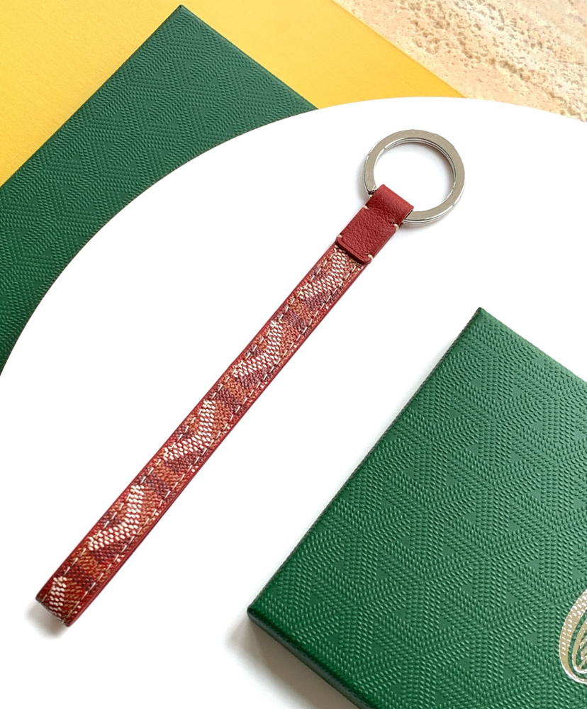 Sesame Key Ring